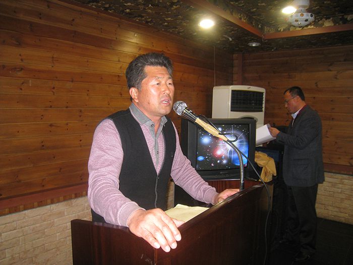 이선재회장고별사